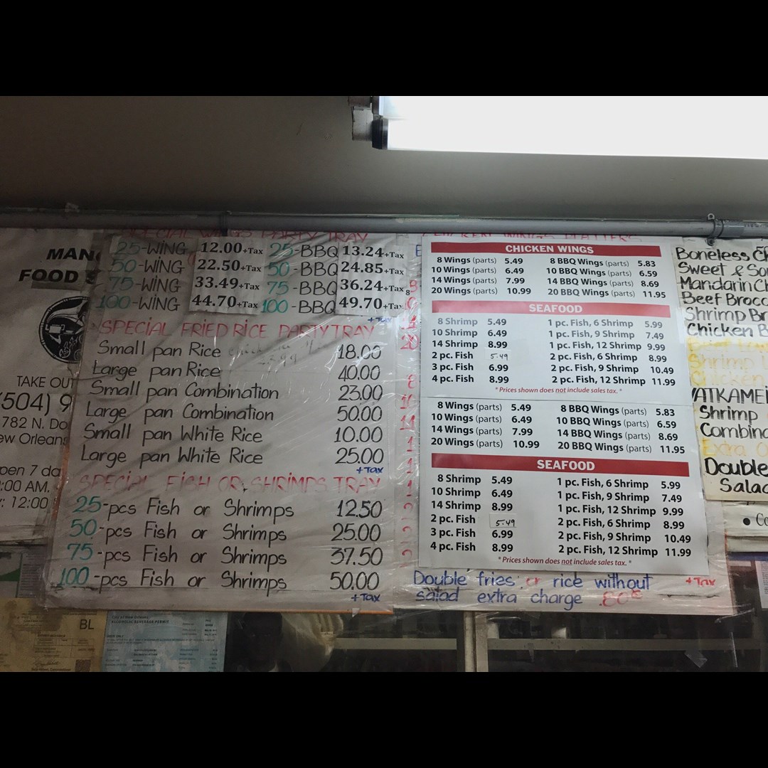 Online Menu Of Chinese Kitchen Visalia Ca